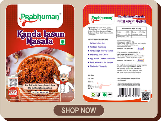 Kanda Lasun Masala