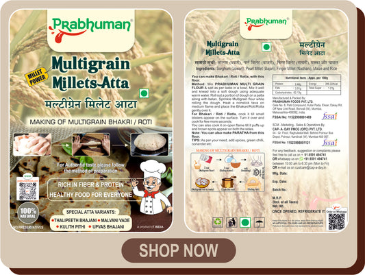 Multigrain Millet Flour