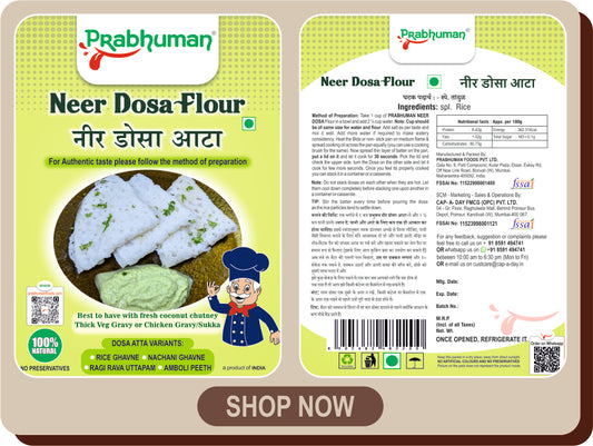 Neer Dosa